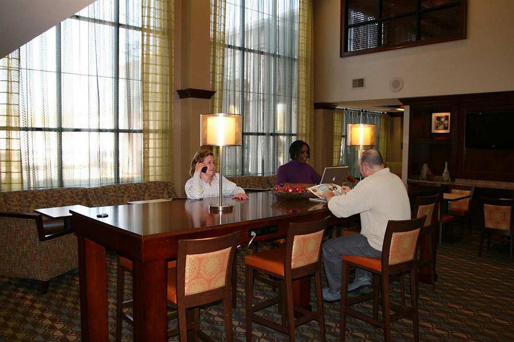 Hampton Inn Linden Restauracja zdjęcie